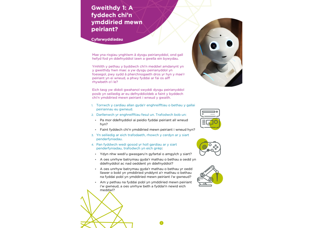 CREST Discovery Machines of the Future - student pack - Welsh language ...