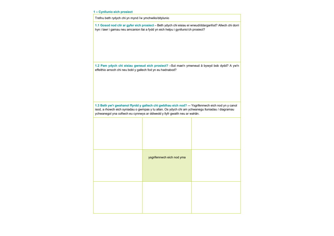 crest-bronze-student-workbook-welsh-language-crest-awards